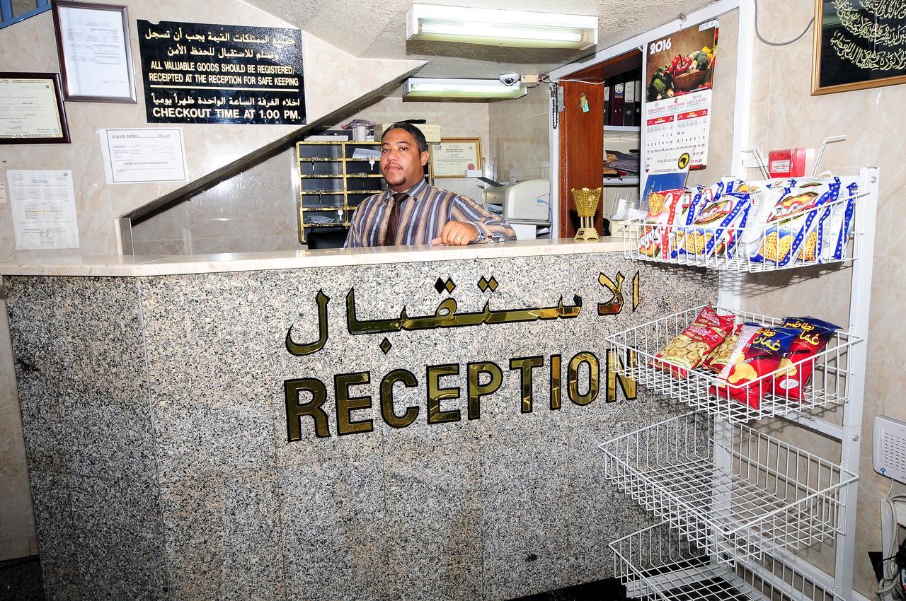 Al Qaid Hotel Dubaï Extérieur photo